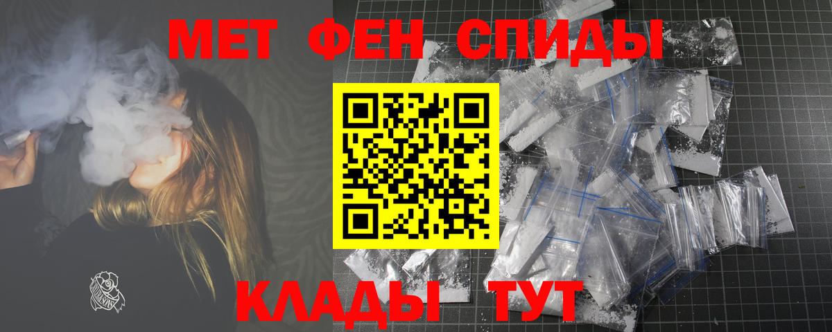 АМФ 98% Новодвинск