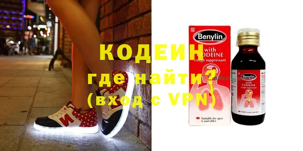 винт Майский