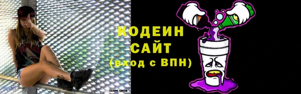 mdma Новый Уренгой