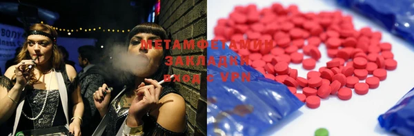 марки lsd Магас