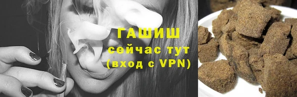 амфетамин Медвежьегорск