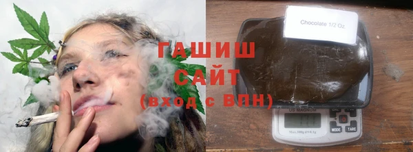 тгк Мегион