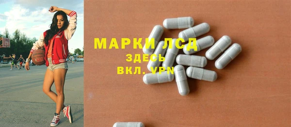 винт Майский