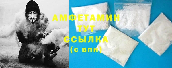 винт Майский