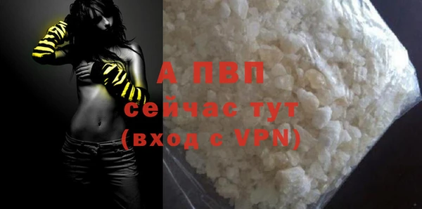 прущая мука Липки