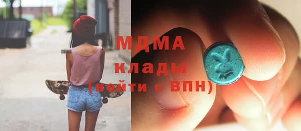 винт Майский