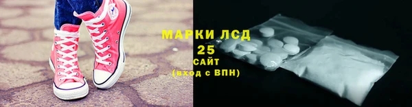 винт Майский