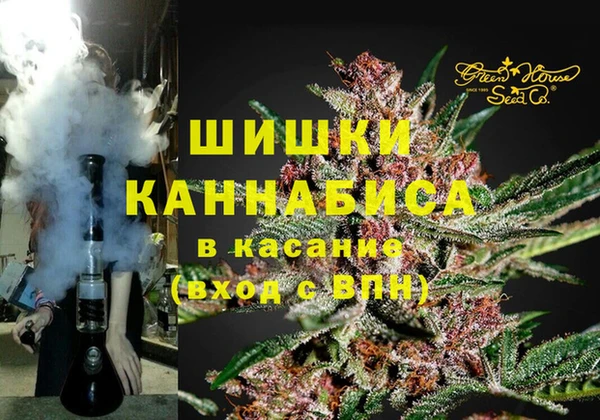 марки lsd Магас