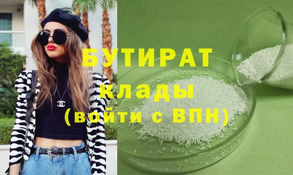 таблы Долгопрудный
