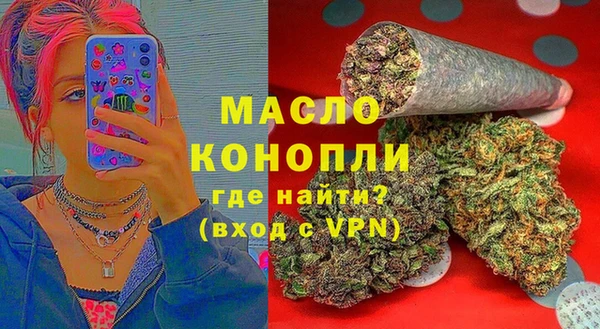 марки lsd Магас