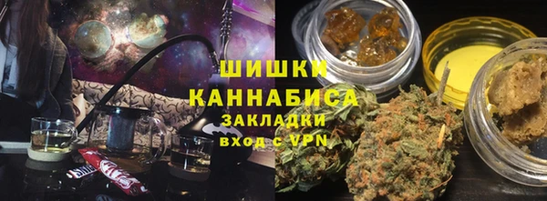 марки lsd Магас