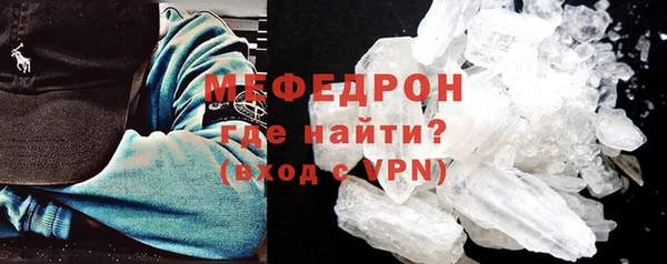 ALPHA-PVP Магадан