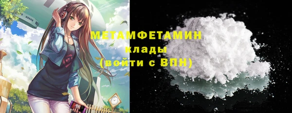 винт Майский