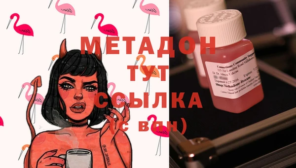 марки lsd Магас