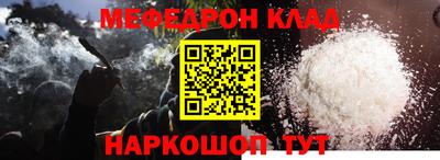 индика Кимры