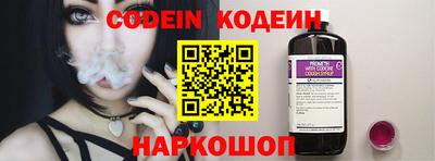 мдма Кингисепп