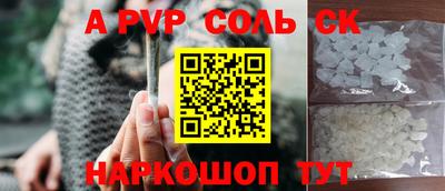 индика Кимры