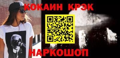мдма Кингисепп