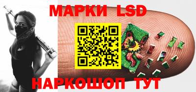 mdma Абакан