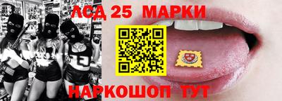 марихуана Азнакаево
