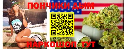 мдма Кингисепп