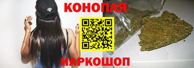 меф Кинель