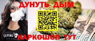 мдма Кингисепп