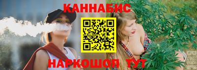 круглые Комсомольск-на-Амуре