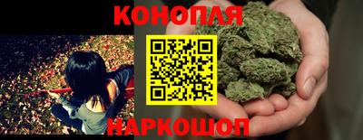 ешки Коммунар