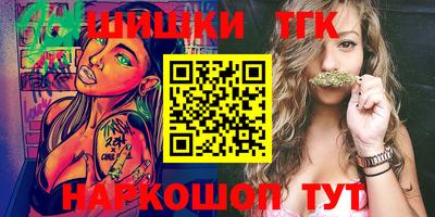 индика Кимры