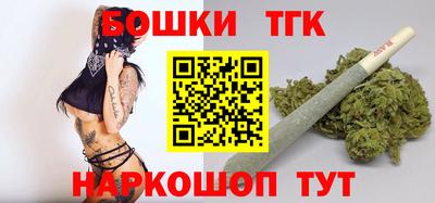 mdpv Конаково