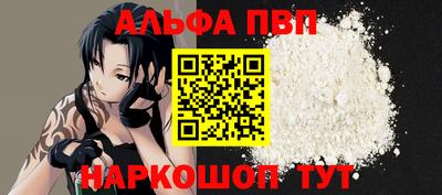 индика Кимры