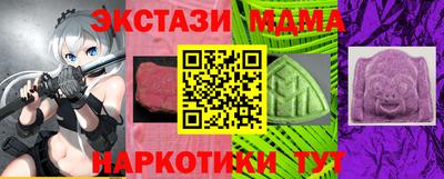 индика Кимры