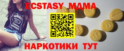 индика Кимры