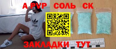 индика Кимры