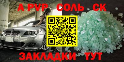 индика Кимры