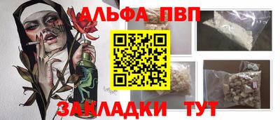 индика Кимры
