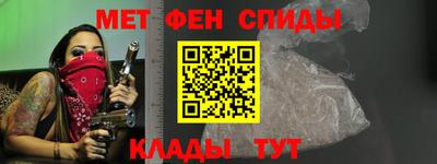 мдма Кингисепп