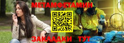 индика Кимры