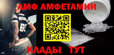 индика Кимры