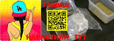 индика Кимры