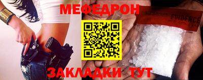 индика Кимры