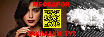 индика Кимры