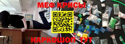 индика Кимры