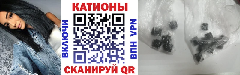 Меф кристаллы где купить наркоту Новодвинск